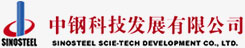 中鋼洛耐科技股份有限公司 中鋼洛耐科技股份有限公司